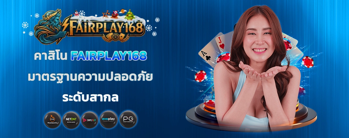section-banner-2