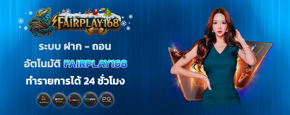 section-banner-3